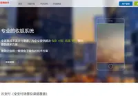 彩虹易支付系统源码开源未加密可二开